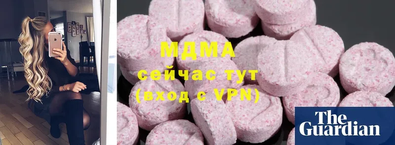 MDMA молли  МЕГА ТОР  Северск 